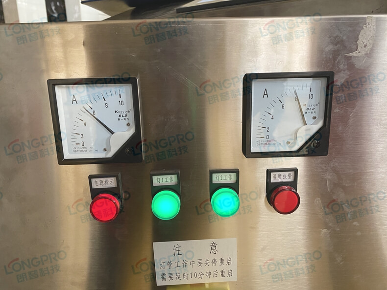 水處理殺菌 (2).jpg 水處理殺菌 (2).jpg